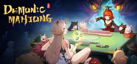 Demonic Mahjong:ローグライクデッキビルダーとクラシック麻雀の融合