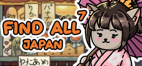 FIND ALL 7: Japan: 桜舞う夏祭りで隠された秘密を解き明かす