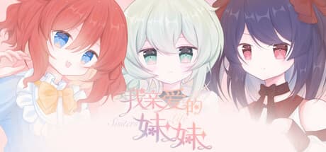 Happy Sisters Life: Embrace Family Bonds in an Emotional RPG