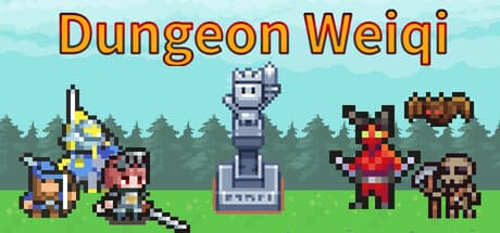ダンジョン囲碁:囲碁に着想を得たローグライクカードバトル