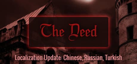 The Deed:禁断の家族の物語で殺人から逃れる