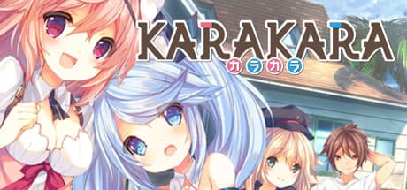 KARAKARA — 乾燥と生存の物語