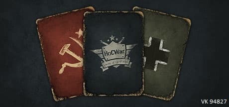 HoCWar:第二次世界大戦トレーディングカードゲーム