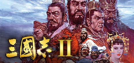 Romance of the Three Kingdoms II – Master Ancient Chinese Strategy