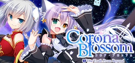 Corona Blossom Vol.2 ~遥かなる真実~
