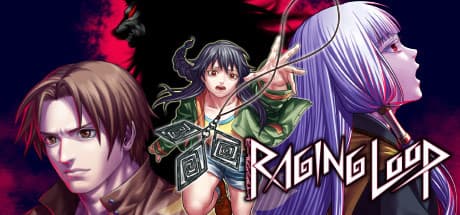 Raging Loop:日本の古代ホラーから生き延びろ
