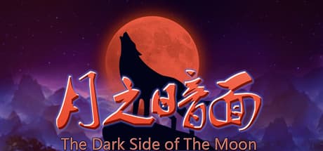 The Dark Side Of The Moon: A Competitive Strategy Game