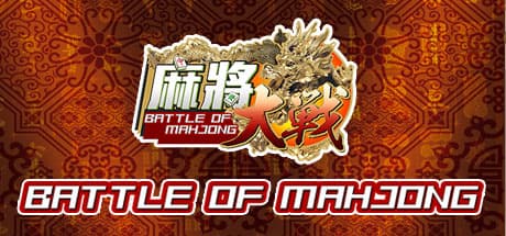 The Battle Of Mahjong — Classic Tile-Matching Fun