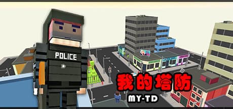 MyTD: My Tower Defense - Pixel Strategy with Fresh Mechanics