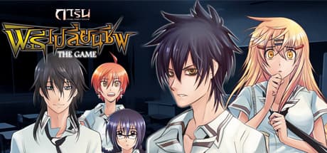 ガリン:蘇りの儀式の呪い - ダークファンタジーミステリーを解き明かす