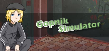 Gopnik Simulator: 究極のゴプニクを目指せ