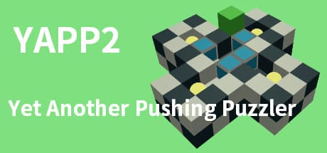 YAPP2: 倉庫番パズルに新次元を!3Dボックスプッシュの挑戦