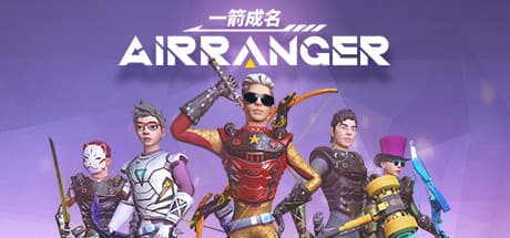 Airranger:VR弓矢コンバットアドベンチャー