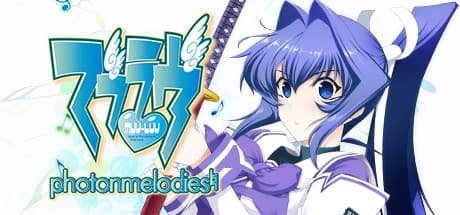 Muv-Luv photonmelodies♮:アドレーション - Muv-Luvオルタネイティブのスピンオフ