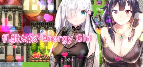 機能女孩-Energy Girl: アンジェラとアンディの冒険RPG