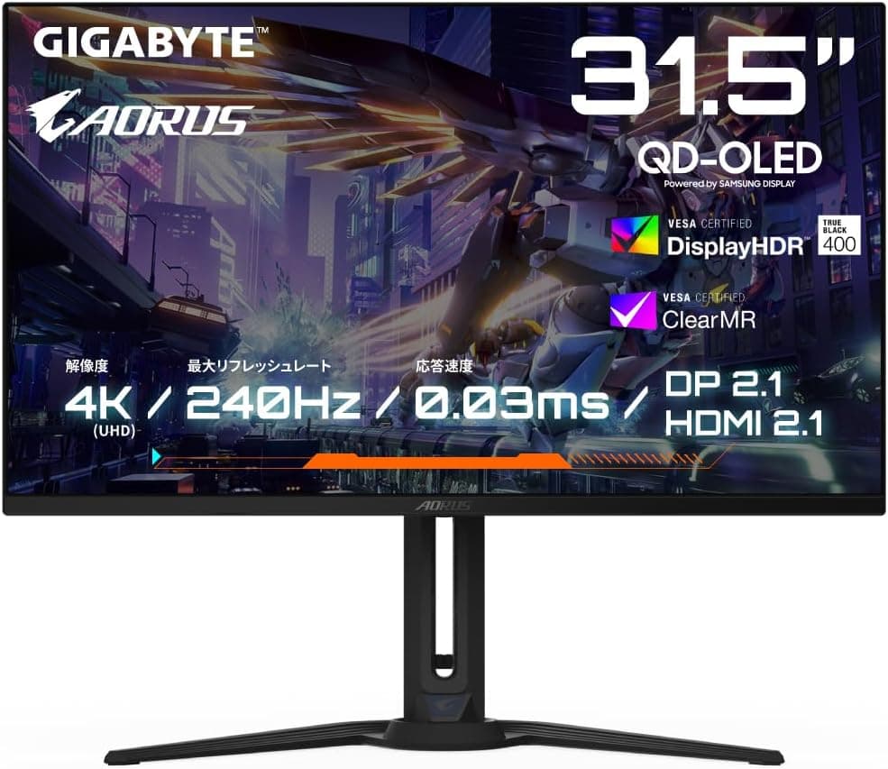 GIGABYTE AORUS ゲーミングモニター 31.5インチ 3840x2160 4K 有機EL OLED 240Hz 0.03ms HDR True Black 400 スピーカー内蔵国内3年保証 FO32U2P