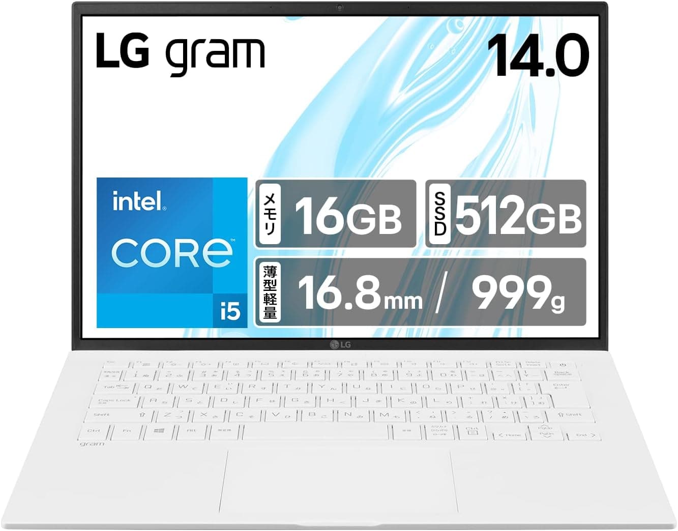 LG gram 14 Core i5-1334U メモリ16GB SSD512GB Windows 11 Home 14Z90RU-GA53J
