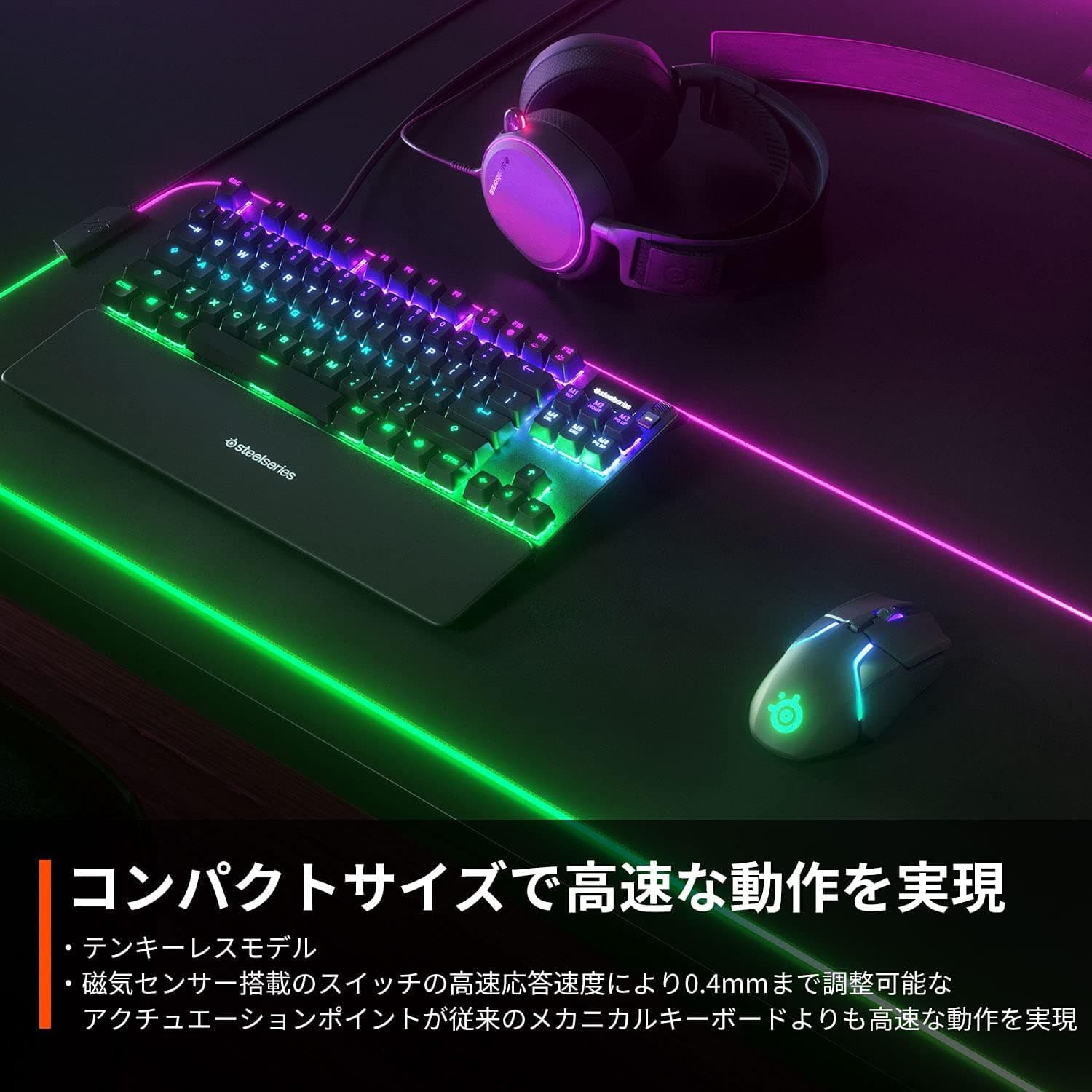 SteelSeries ゲーミングキーボードテンキーレス有線日本語配列 OmniPointスイッチ有機ELディスプレイ搭載 Apex Pro TKL JP 64737