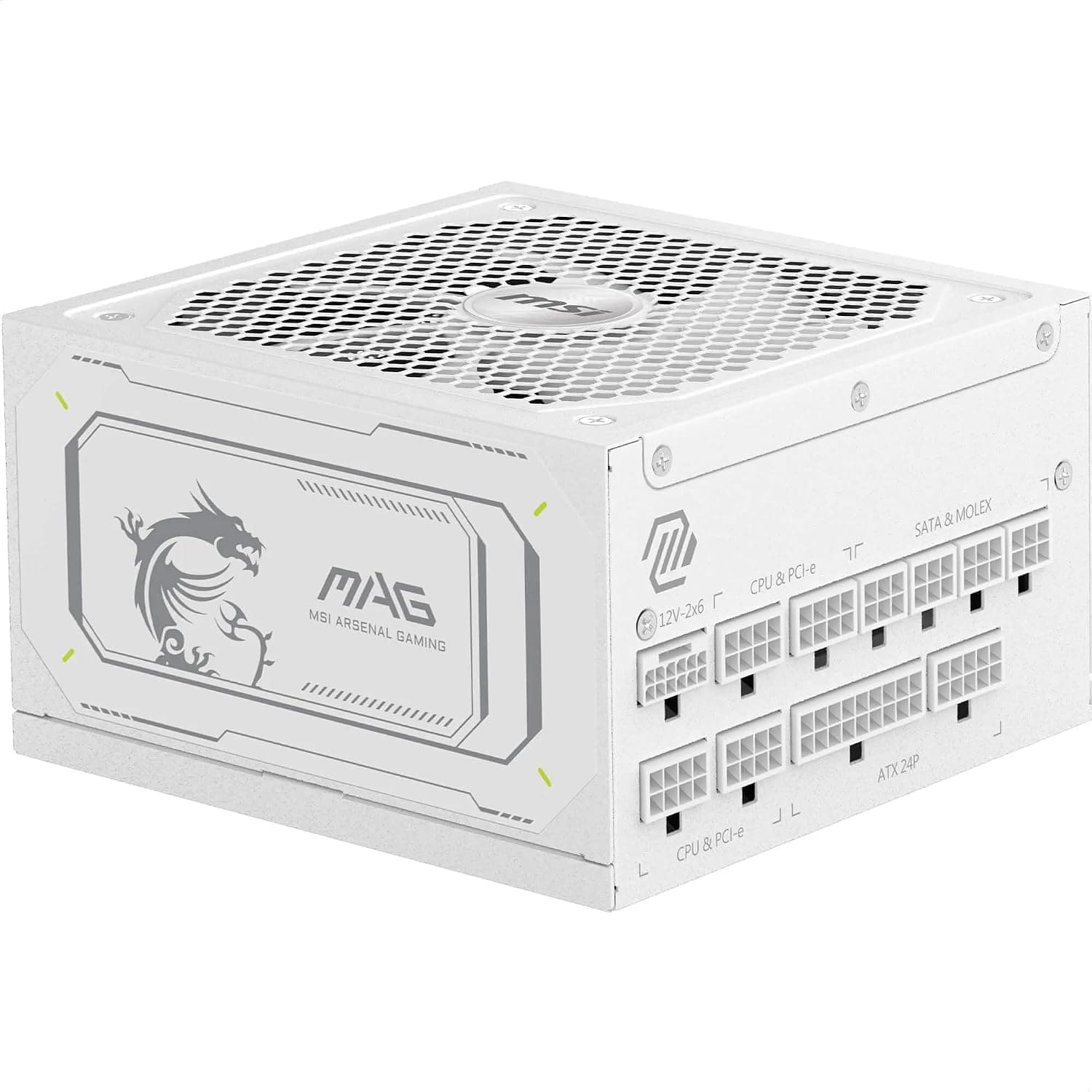 MSI MAG A1000GL PCIE5 WHITE PC電源ユニット 1000W ATX3.1