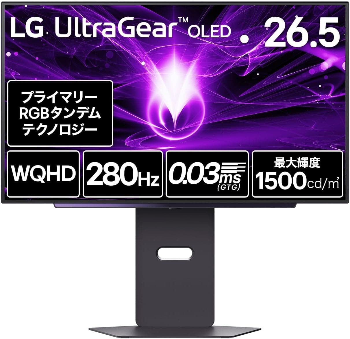 【VGP2026 技術賞