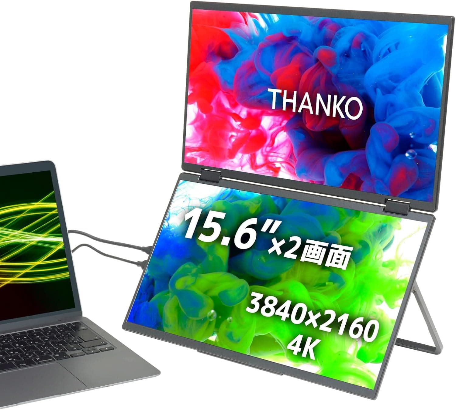 THANKO 15.6インチ上下2画面拡張デュアルモニター PUHD26HBK