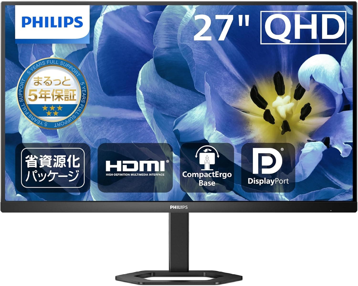 PHILIPS 液晶ディスプレイ PCモニター 27E1N5500B