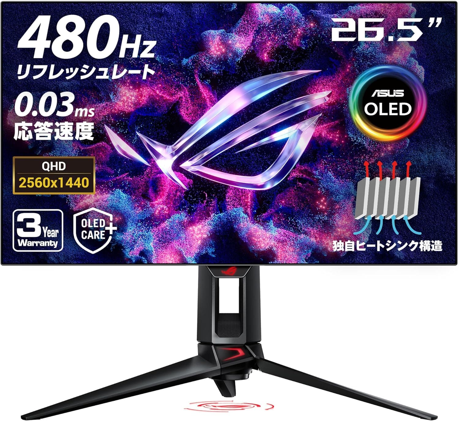 ASUS 有機EL ゲーミングモニター ROG Swift OLED PG27AQDP (26.5インチ