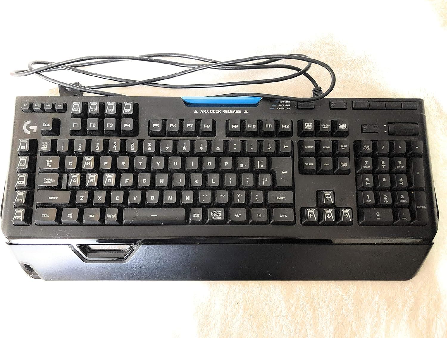 【限定】Logicool G ロジクール G ゲーミングキーボード有線 G910r タクタイルメカニカルキーボード日本語配列 LIGHTSYNC RGB パームレスト国内正規品限定壁紙ダウンロード付き 【 ファイナルファンタジーXIV 推奨周辺機器 】